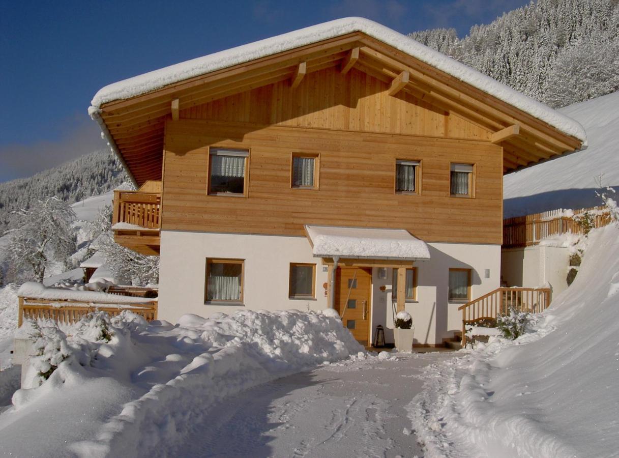 Apartment Pircherhof